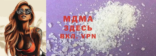 mdpv Козловка